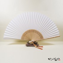 고급백선 (대)(접선|부채|한지부채|캘리부채)|하나필방, 1