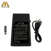 12V 리튬 이온 백업 무정전 전원 공급 장치 UPS 액세스 제어 시스템 배터리 F18 F22 TF1700 등, 한개옵션0