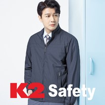 K2 춘추근무복 작업복 자켓 점퍼 회사 사무실 오피스룩 워크웨어 142R