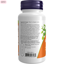 나우푸드 피지움+쏘팔메토 120개입 Pumpkin Seed Oil 첨가