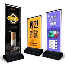 원스퀘어 실외용 2단 철재배너 + 강철지지대 브라켓 + 물통2개 포함 철제배너 거치대 양면사용 600x1800 대형, 600x1800 거치대+강철지지대+물통1개