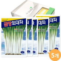 금장외대파 (고농종묘) 대파씨앗 5g(2000립), 5개