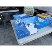 [환경 보드게임] 안녕 북극곰