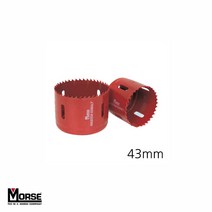 [∂LL7] 모르스 바이메탈 홀쏘 규격 43mm 롱타입컷터 리머 카타 플라스틱가공 소형공작기계 커터 목재 컷터 드릴날 철판_h§eEA, §본상품§e