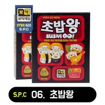보약게임 SPC 초밥왕