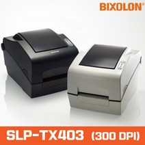 빅솔론 SLP-TX403(300dpi) 고해상도 스티커라벨 바코드생성기 쿠팡바코드출력 바코드 프린터, 연결방식(RS232시리얼)