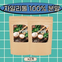 핀란드 자일리톨 100% 가루 분말 600gX2개 대용량 설탕 당 대신 대용 대체제 천연 감미료 무설탕 크리스탈 무가당 시럽 비건 저당 다이어트 간식 식품 과자 베이킹 재료