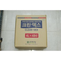 4L 1병 메디탑 100%살균 크린덱스 (구:알파덱스) 소독제추천 코시국 방역용품 바이러스제거