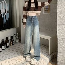 봄 워싱 슬리퍼 데님 팬츠 퓨어 레귤러핏 와이드 일자 팬츠 카고 캐주얼 팬츠 남녀 봄 팬츠