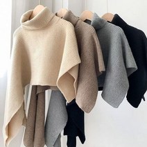 메이킹유 H6093아를케이프
