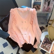 핑크 홀더 브이넥 니트 여 스위트 프릴 가디건 스웨터 디자인감 패치 탑