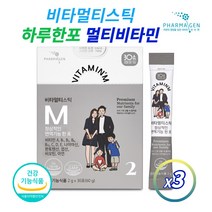 온가족 멀티 비타민 스틱 DSM사 원료 비타민 12종 미네랄 종합영양제 올인원 데일리 한포 영양제 레몬맛 스틱, 30포, 3개