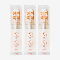 한끼뚝딱 수저셋트 개별포장 100개, 1개입