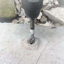 고속 콘크리트 홈파기 커팅기 절단기 원형 손잡이 부착 두 구덩이 전기 해머 드릴 벽 임팩트, 04 12mm_01 라운드_05 350mm