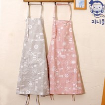 지니몰 면 리넨 디자인 어린이집 주방 앞치마, 플라워