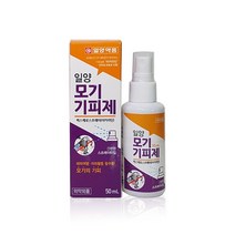일양약품 일양 모기기피제 벅스제로 스프레이타입 50ml, 1개