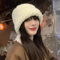 왕 뜨개 빅사이즈 대두 벙거지 비니 털 꽈배기 모자 니트 롱비니 짜임 버킷햇