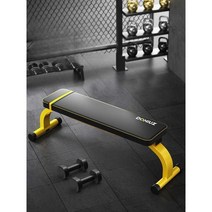 헬스장 평벤치 바벨 체어 플랫 벤치프레스벤치 웨이트, 인클라인 스툴 (6단 조절)