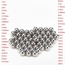 강화마루보수 벽지 깨진타일 보수 강철 공 11.522.533.1753.53.96944.54.7634.85-20mm 단단한 탄소강 공 새총 사냥 볼 베어링 공, 3mm -100개