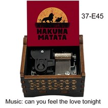 오르골보석함 사자 음악 킹 박스 당신은 오늘 밤 사랑을 느낄 수 테마 컬러 인쇄 바람 기계식 나무 아이 생일 선물 홈 장식, [12] 37-E45