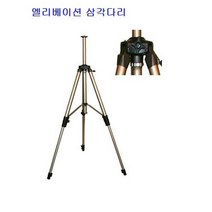 레이저 레벨기 삼각대 수평계 수평기 높이조절 거치대 측량기 연결 받침대B, 1개