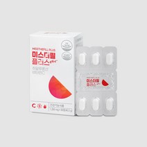 미스더필 플러스(피부미백 속건조개선 이너뷰티 피부영양제_토마토 히알루론산 화이트토마토 비타민C 콜라겐)