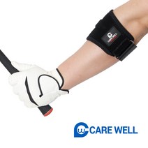 케어웰 골프 배드민턴 테니스 엘보 팔꿈치 보호대, 없음