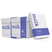 [한국제지] 밀크 복사지 A4 75g 2BOX5000매, [2149263]옵션없음