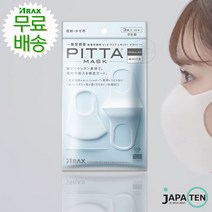 피타마스크 화이트 일본 정품 리뉴얼 1팩 3매입