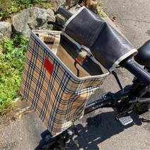 핸들 전기 자전거 장바구니 간이 거치용 바스켓, 1개, 핑크체크