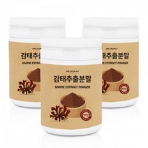 수면 도움 영양제 제주산 감태 추출 분말 230g 3통 건강 건강기능, 3개