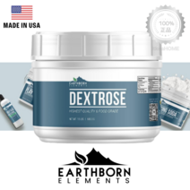 어스본 덱스트로스 680g 포도당 분말 파우더 가루 덱스트로즈 DEXTROSE