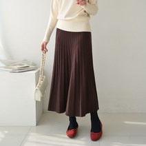 데일리앤 베르디 플리츠 주름 플레어 맥시 롱 니트스커트