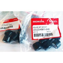 혼다 PCX 125 무브볼 22123-KWN-640 HONDA PCX 125 (-2017) 웨이트 롤러