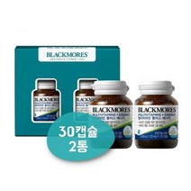 내몸건강c 블랙모어스멀티비타민플러스에너지트윈세트30캡슐x2, 상세페이지 참조, 상세페이지 참조