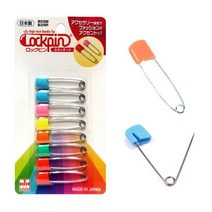 옷핀 일제 컬러 안전 옷핀 8P 고정핀 이불핀 고정핀 이불핀 일본, 크을릭, 본상품, 상품선택