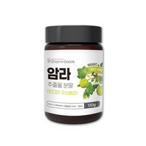 인도산 암라 파우더 가루 인디안 구스베리 구즈베리 암라추출물 AMLA 암라 추출물 분말 120g 1통