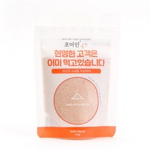 포마인47 아이소금 어린이소금 저염소금 100g, 1개