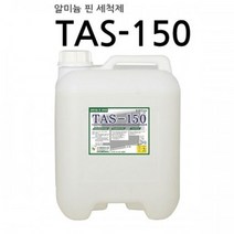 알루미늄핀 코일 세정제 10L 라디에이터크리너, 상세페이지 참조