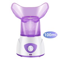 안면스티머 얼굴 보습 스팀기 사우나 페이셜 온열 수분 미스트 피부 뷰티 미용실 스티머, 100ml패션스타일퍼플페이스