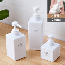 아루아 욕실 디스펜서 물비누 주방세제 디스펜서 샴푸 용기 펌핑 공병, 1개, 거품펌프 화이트 250ml