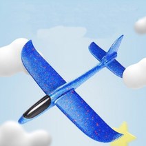 기타 스트리폼 비행기 부메랑비행기 만들기 야외놀이, 단품, 상품선택