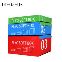 크로스핏 소프트 폴리오 박스 3단 4단 스텝 점프 매트 체육관 헬스장 홈 짐 스텝퍼, AU