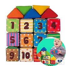 리시안제이 13개월 14개월 아기 헝겊 블럭 쌓기 놀이 15개월 아기 놀이 13개월 아기 장난감