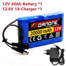 전기자전거 킥보드 충전 배터리 18650 리튬이온 12 V 14Ah 충전기, 1x12V20AH-1x충전기