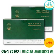 백수오프리미엄진 덴프스 백수오등복합추출물 한속당 당귀 감마리놀렌산 여성건강 보라지유 갱년기영양제 500mgX120캡슐 2개