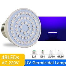 자외선 UVC 살균 소독 led 램프 AC 220V E27 전구 UV 살균기 오존 스포트 라이트 GU10 진드기 박테리아 죽이기 221996, UV Germicidal 48LEDs_MR16, UV Germicidal 48LEDs+MR16