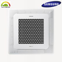[소상공인 40% 지원]삼성 30평 1등급 3상 4WAY 천장형 냉난방기 전국기본설치포함:AC110RN4FBH1PP