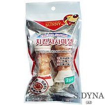 슈나우저 반려견껌 놀이 연한 퍼그 미니어처핀셔 2P, 상세페이지 참조