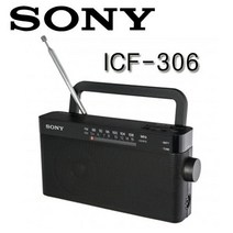 소니 라디오 ICF-306 FMAM 등산 낚시 캠핑, dr 본상품선택